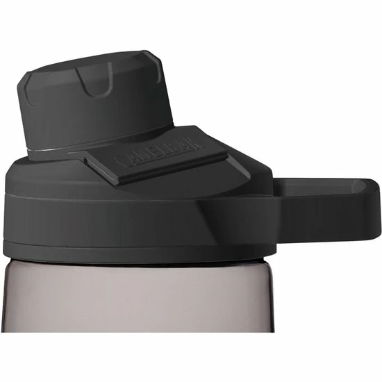 CamelBak Chute Mag Vacuum Insulated - Isolatie Drinkfles - 600 Ml - Blauw (Navy) 4 CamelBak Chute Mag Vacuum Insulated - Isolatie Drinkfles - 600 Ml - Blauw (Navy) - Afbeelding 2